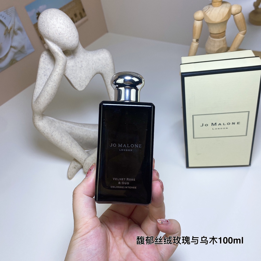 Jo Malone perfume